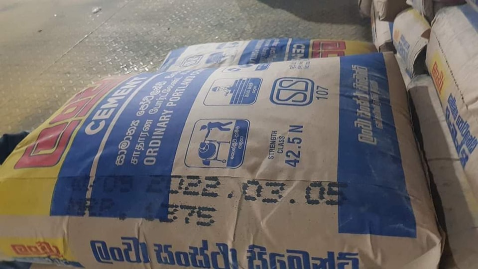 Lanwa Sanstha Cement Cooperation